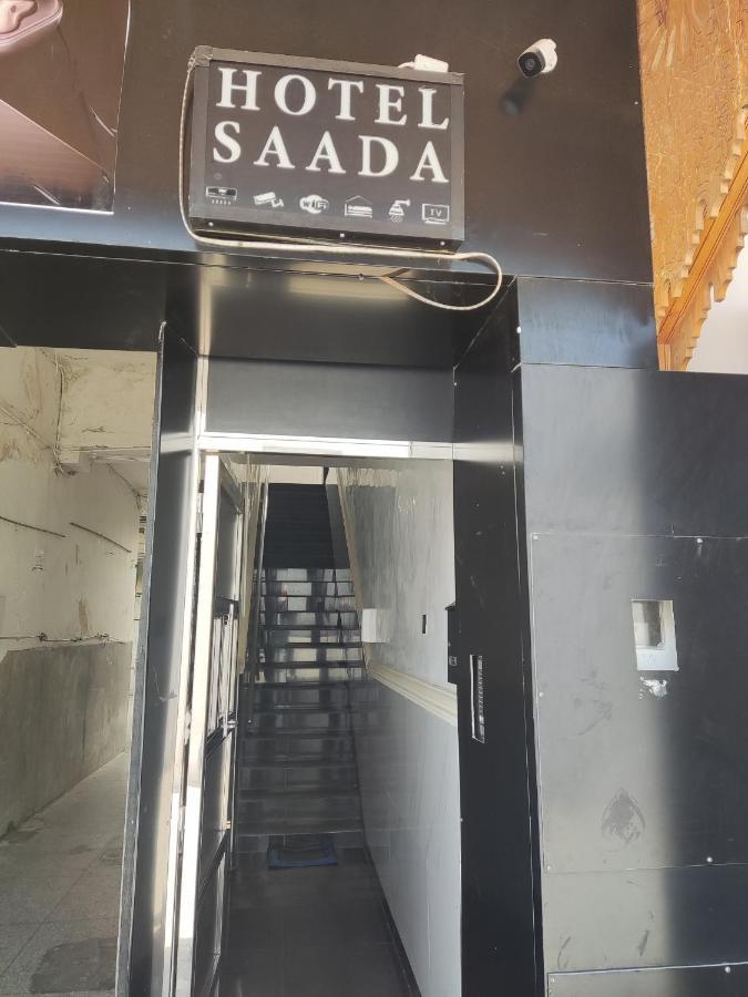 Hotel Saada Rabat Eksteriør billede